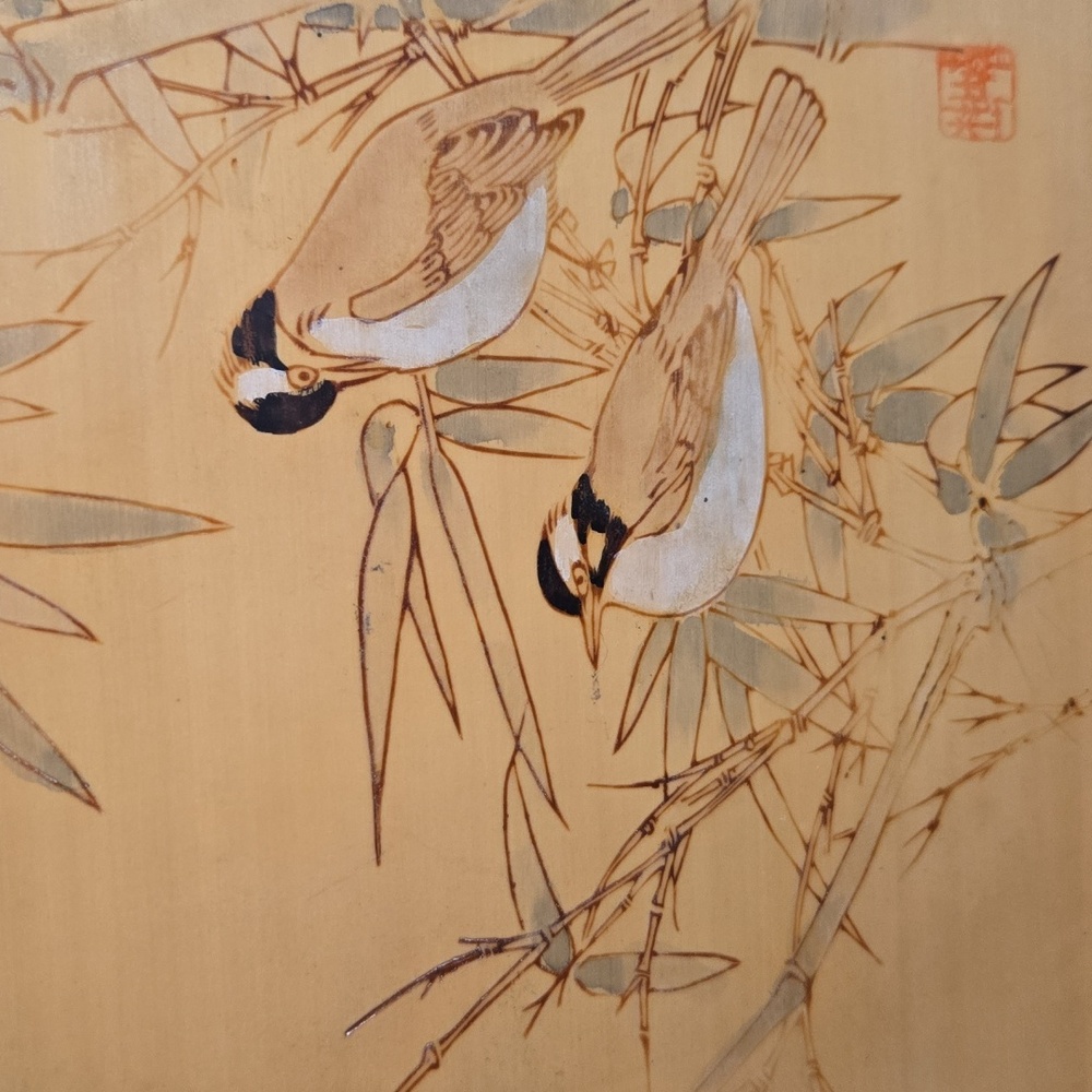 Bamboo Tea Box - Picture 2 of 5